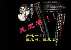 qq防撤回吾爱破解
